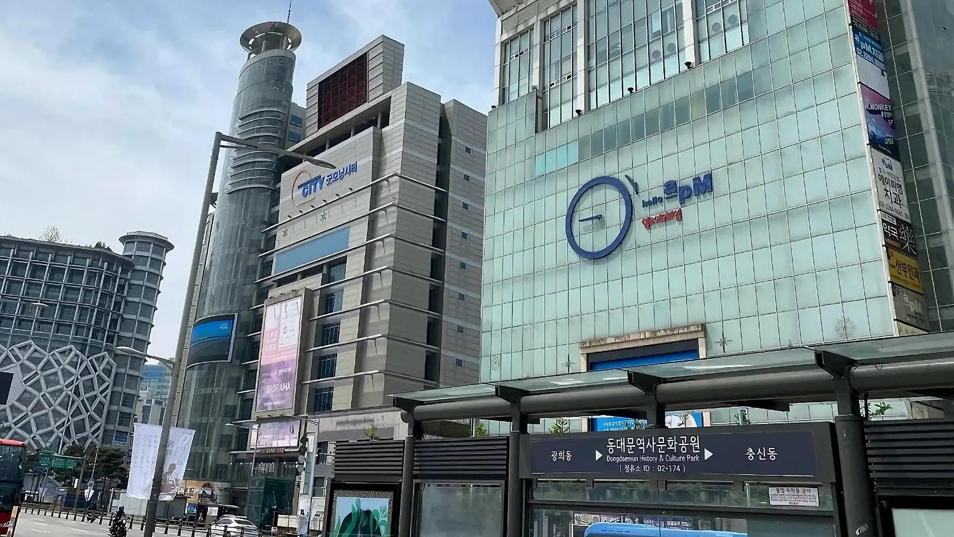 Ddmop-Seoul Apartman