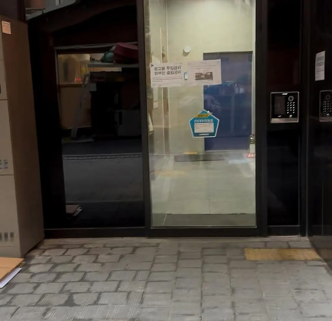 Ddmop-Seoul Apartment  Seoul